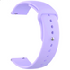 Ремінець універсальний Silicone Colors 22mm Light Purple