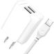 МЗП XO L35D 2.1A/2USB+MicroUSB Cable White