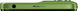 Смартфон Motorola G06 4/64Gb Tendril