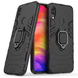 Накладка Antibroken Xiaomi Redmi Note 7 Black