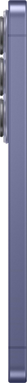Смартфон Samsung S26 (SM-S942B) 12/512GB Cobalt Violet