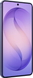 Смартфон Samsung S26 (SM-S942B) 12/512GB Cobalt Violet
