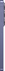 Смартфон Samsung S26 (SM-S942B) 12/512GB Cobalt Violet