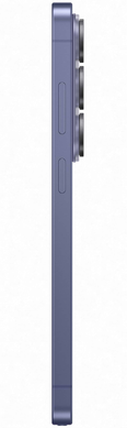Смартфон Samsung S26 Ultra (SM-S948B) 12/512GB Cobalt Violet