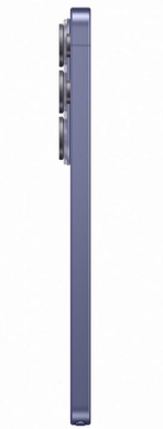 Смартфон Samsung S26 Ultra (SM-S948B) 12/512GB Cobalt Violet