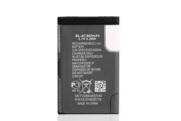Акумулятор Nokia BL-4C