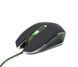 Миша Gembird MUSG-001-G Green