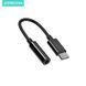 Перехідник Joyroom SH-C1 3.5mm to Type-C Black