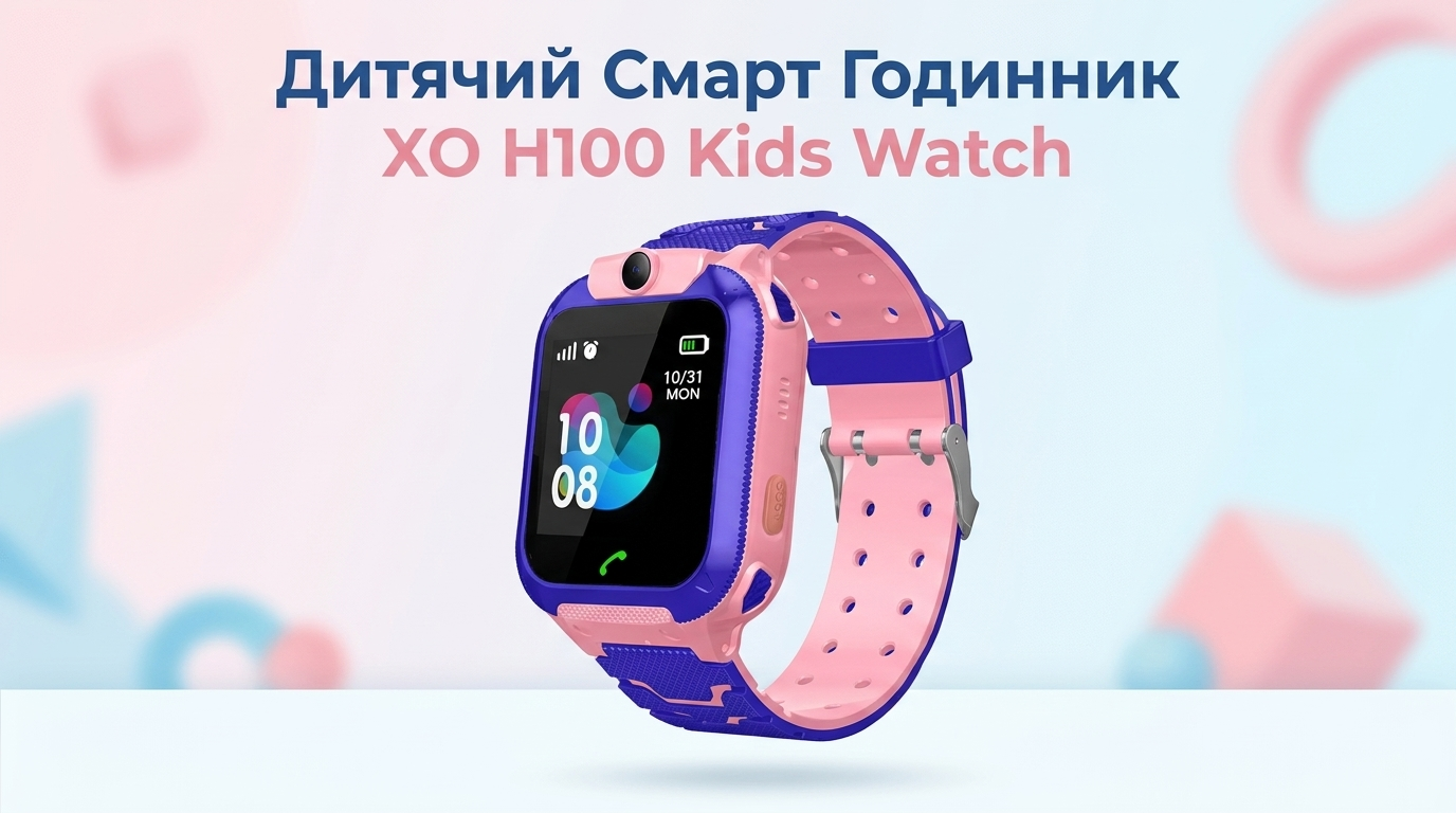 XO H100 Kids Watch головне фото