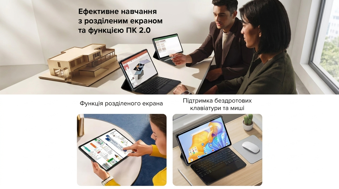 Oscal Elite 1 робота і навчання